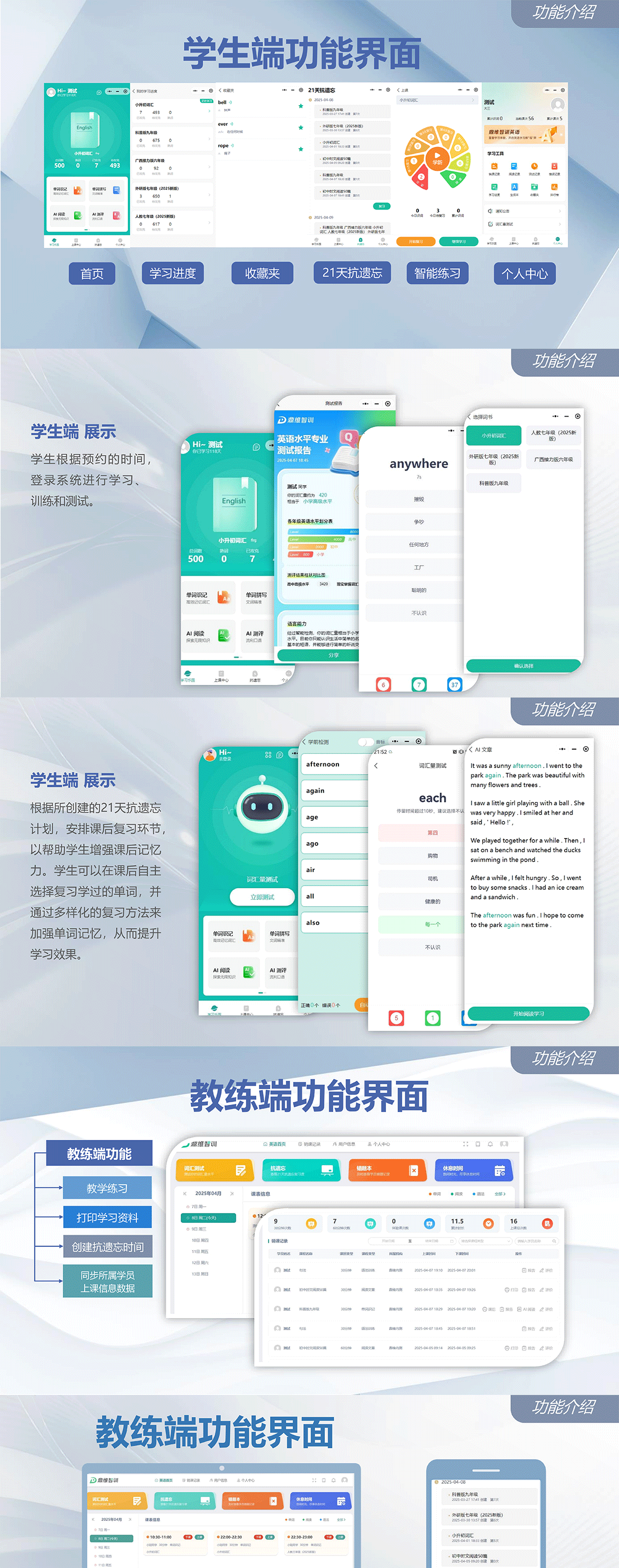 1772444598.png 3.2-4_02.png