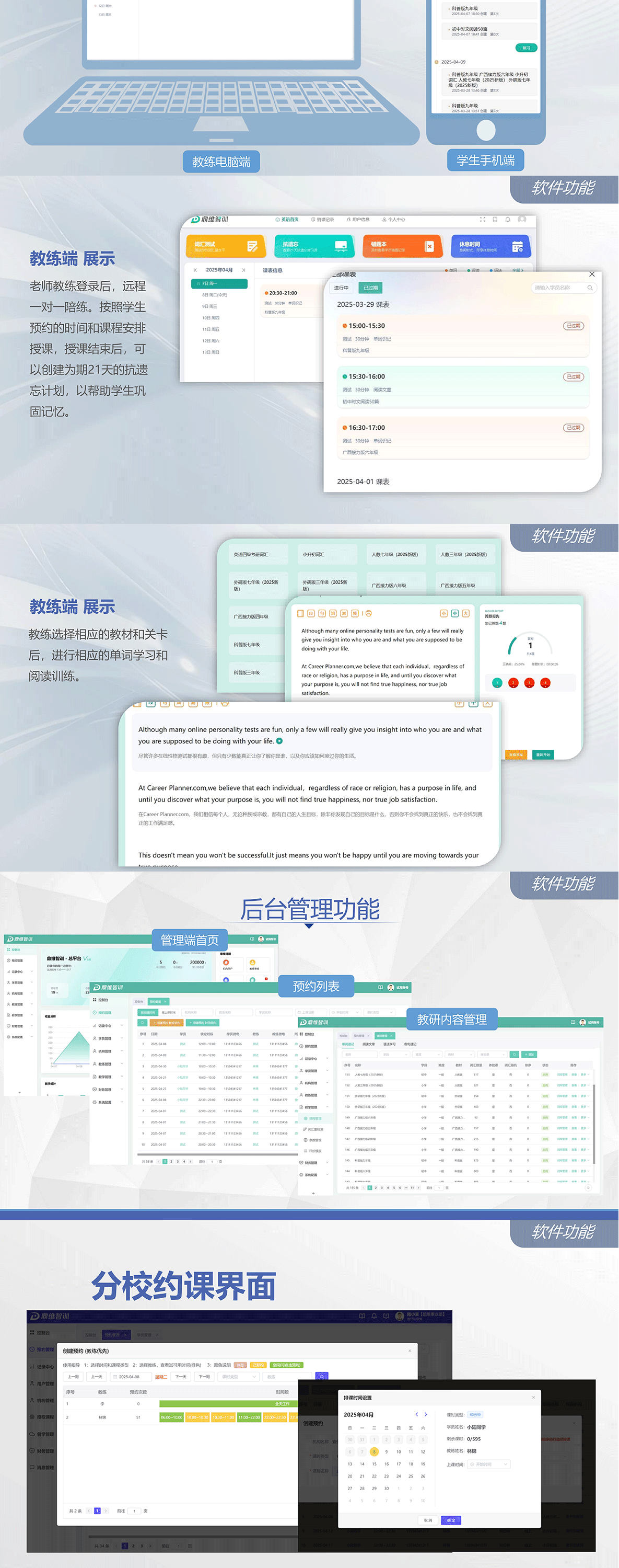 1772444634.png 3.2-4_03.png