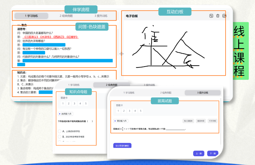 1767602827.png 企业微信截图_17666483239643.png