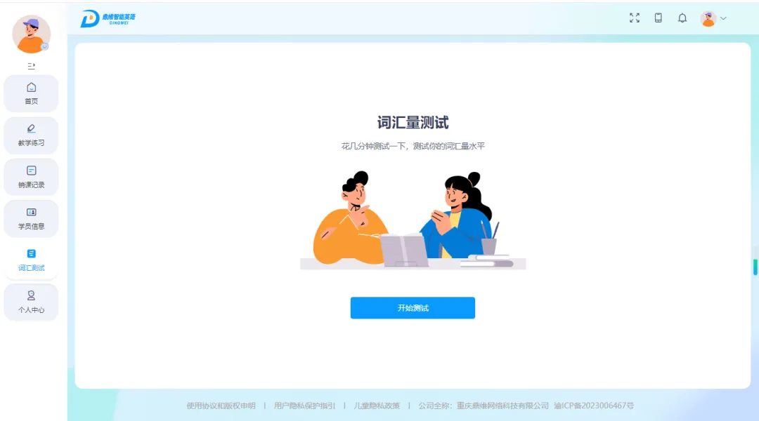 1772528927.jpg 594dfa0d63481e17426a68be802288a7-sz_120445.jpg