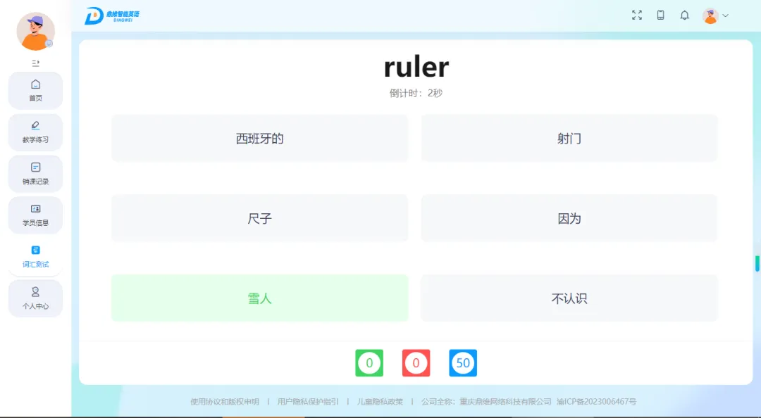 1772528936.jpg 92a1dff9013ee2386a6e935a971e1e75-sz_112196.jpg