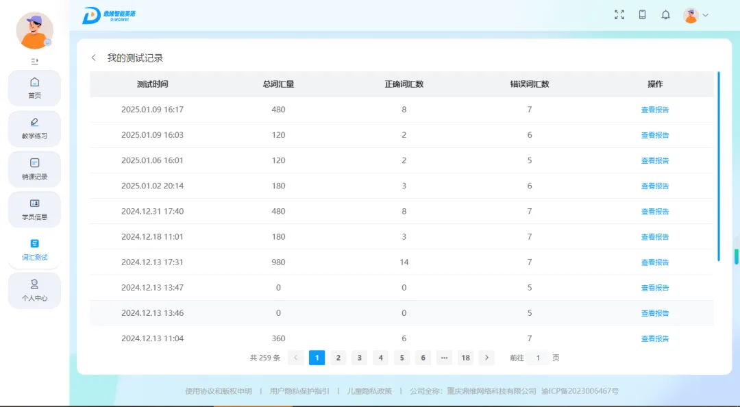 1772528941.jpg d072478186d15bd02d2a4ab408fb2163-sz_119539.jpg